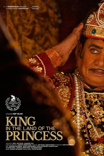 Movie poster for King in the Land of the Princess (2026)