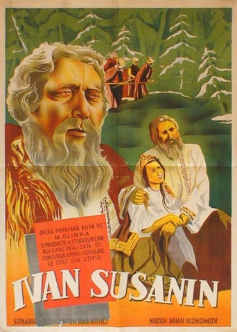 Movie poster for Ivan Susanin (1949)