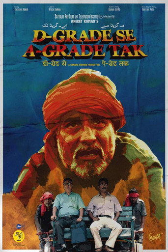 Movie poster for The Blessed and the Damned (2023)