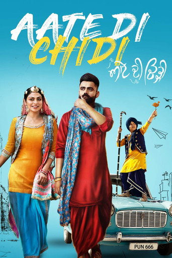 Movie poster for Aate Di Chidi (2018)