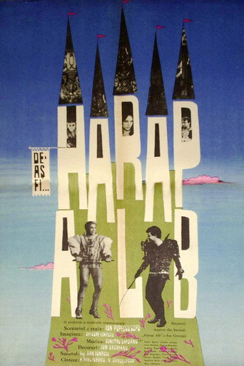 Movie poster for The White Moor (1965)