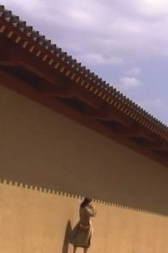 Longing for Spring poster