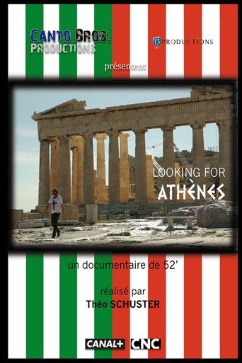 Movie poster for Looking for Athènes (2013)