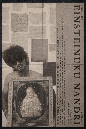 Movie poster for Thanks Einstein (2024)