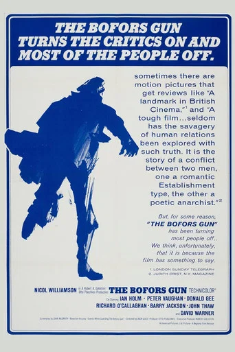 Movie poster for The Bofors Gun (1968)