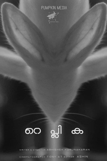Movie poster for REPLICA (2020)