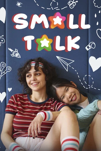 Movie poster for Small Talk (2024)