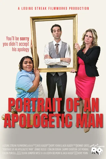 Movie poster for Portrait of an Apologetic Man