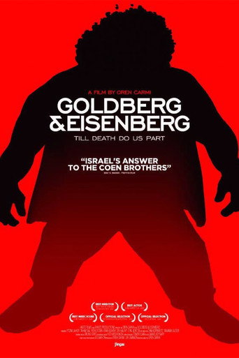 Movie poster for Goldberg & Eisenberg (2013)