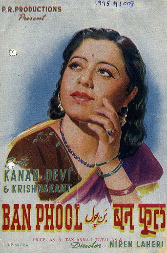 Movie poster for Ban Phool (1945)
