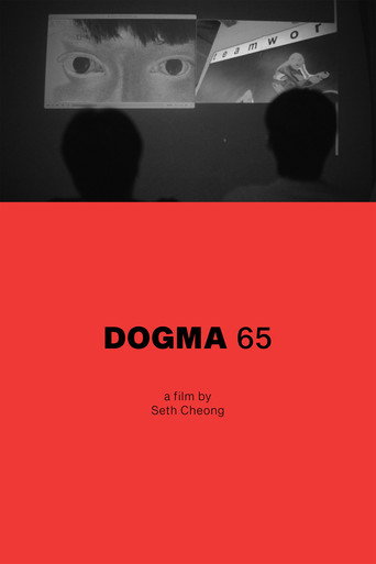 Movie poster for Dogma 65 (2025)