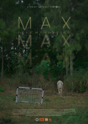 Movie poster for MAX Fear Mongering (2024)