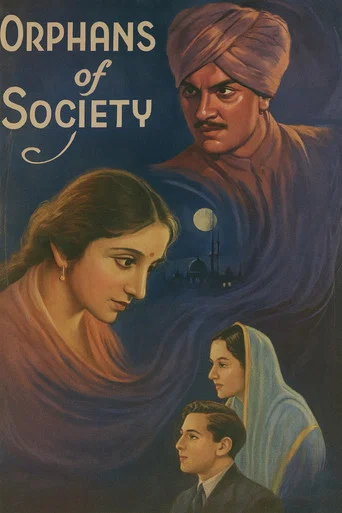 Movie poster for Orphans of Society (1935)
