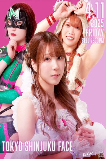 Movie poster for TJPW Spring Tour 2025 in Shinjuku (2025)