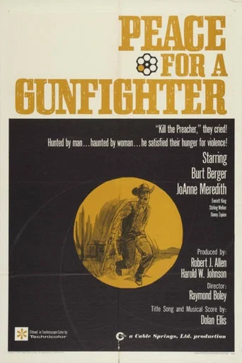 Movie poster for Peace for a Gunfighter (1965)