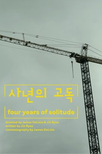 Four Years of Solitude poster