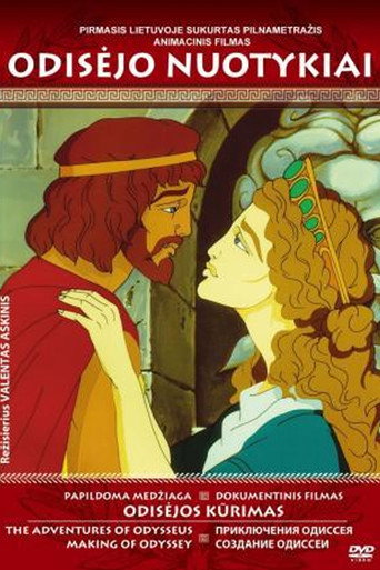 Movie poster for The Adventures of Odysseus (1998)
