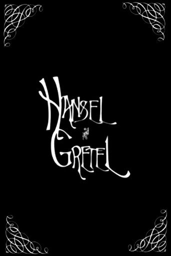 Movie poster for Hansel and Gretel (2007)