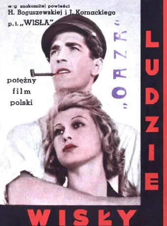 Movie poster for The People of the Vistula (1938)
