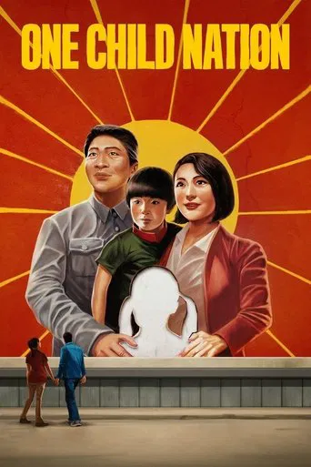 Movie poster for One Child Nation (2019)