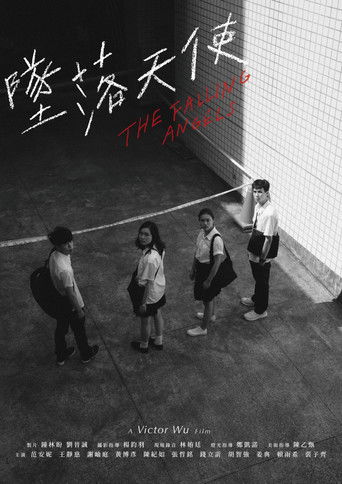 The Falling Angels poster