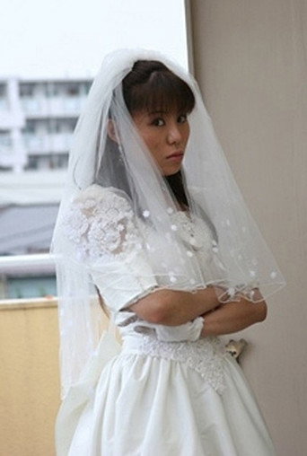 Movie poster for The Girl Next Door: The Wet Bride's Temptation (2008)