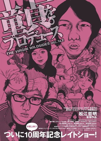 The Virgin Wildsides poster