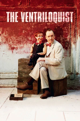 Movie poster for The Ventriloquist (2012)