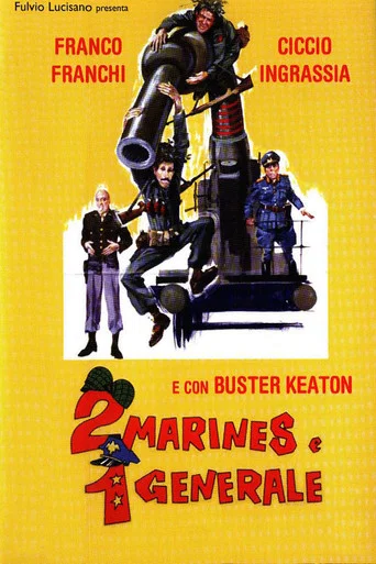 Movie poster for War Italian Style (1965)