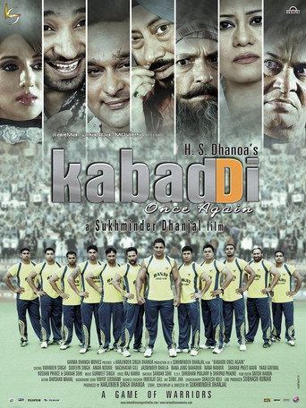 Movie poster for Kabaddi Once Again (2012)