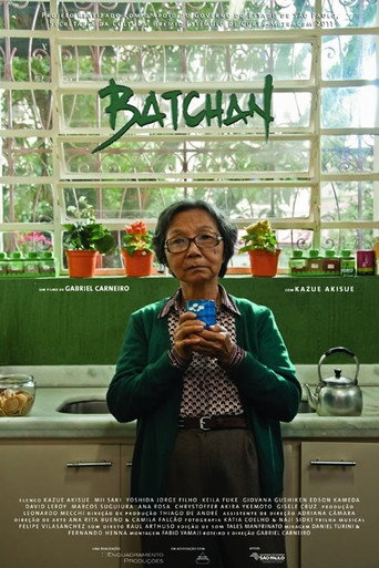 Movie poster for Batchan (2013)