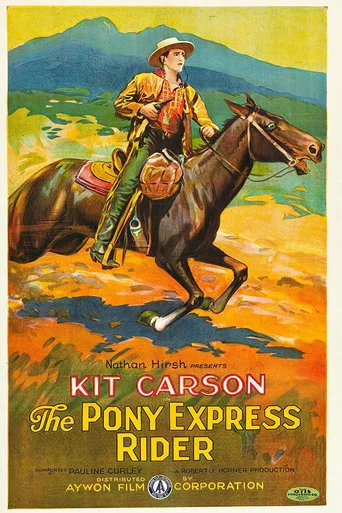 Movie poster for Pony Express Rider (1926)