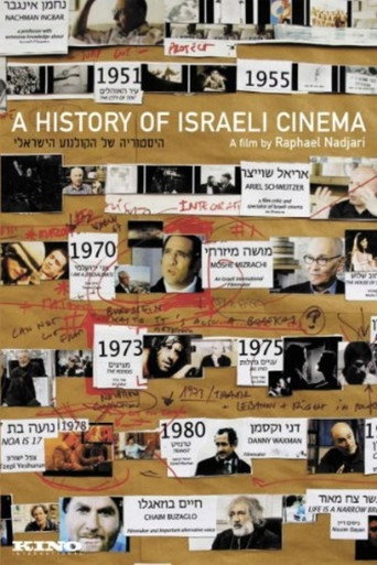 Movie poster for A History of Israeli Cinema (2009)