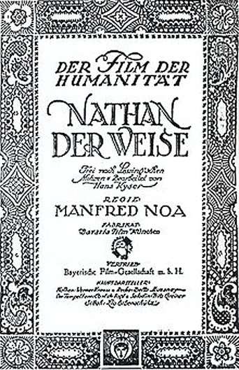 Movie poster for Nathan der Weise (1922)