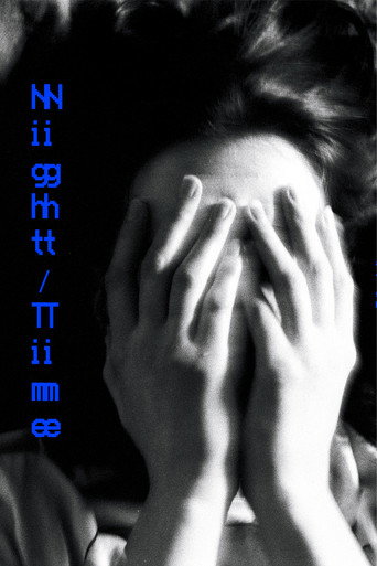 Movie poster for Night/Time (2026)