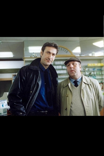 Nessuna Paura poster