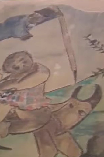 Movie poster for Eu Vi o Mundo, Ele Começava no Recife (1994)