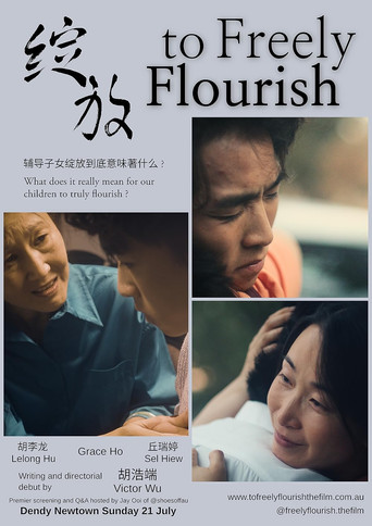 Movie poster for to Freely Flourish (2024)