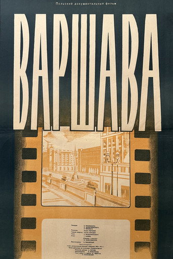 Movie poster for Warszawa (1952)