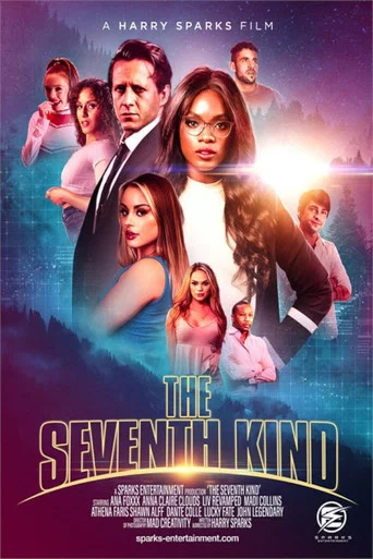 Movie poster for The Seventh Kind (2022)