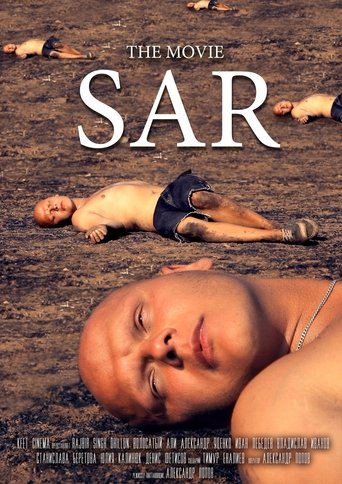 Movie poster for Sar (2016)