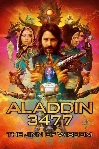 Aladdin 3477: The Jinn of Wisdom poster