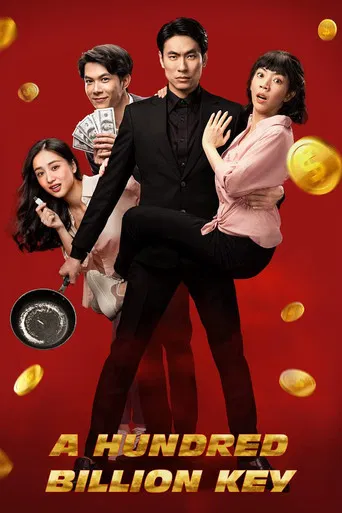 A Hundred Billion Key poster