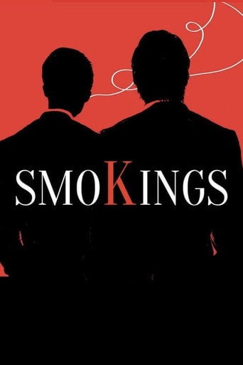 Movie poster for SmoKings (2014)