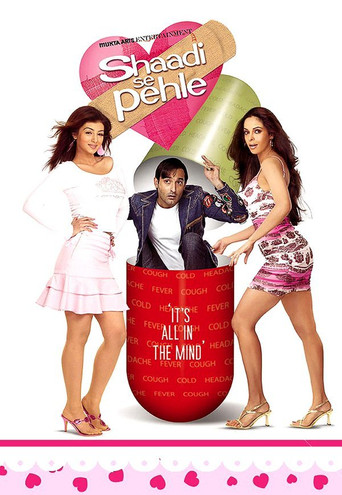 Movie poster for Shaadi Se Pehle (2006)