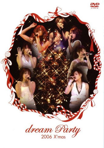 Movie poster for dream Party 2006 X'mas (2006)