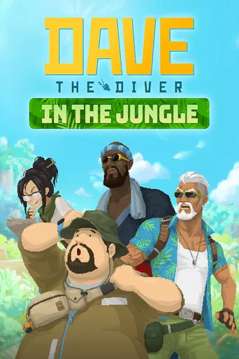 Movie poster for Dave the Diver: In the Jungle (2026)