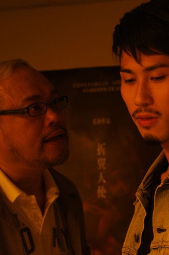 Ghostless Horror poster