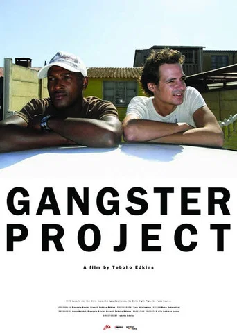 Movie poster for Gangster Project (2011)