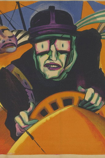 Movie poster for Das Zeichen des Malayen (1920)